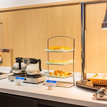 Holiday Inn Express Jiangmen Jianghai By Ihg Ngoại thất bức ảnh