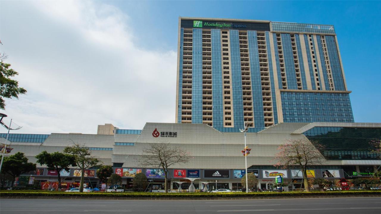 Holiday Inn Express Jiangmen Jianghai By Ihg Ngoại thất bức ảnh