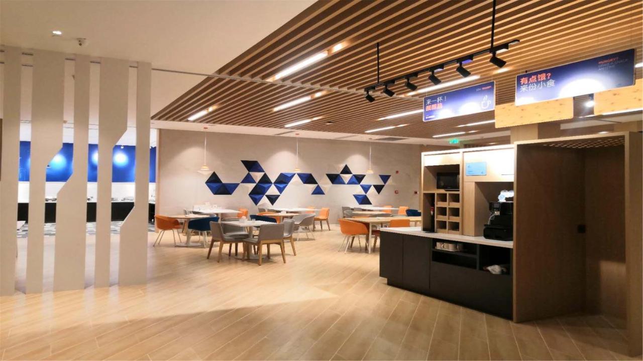 Holiday Inn Express Jiangmen Jianghai By Ihg Ngoại thất bức ảnh