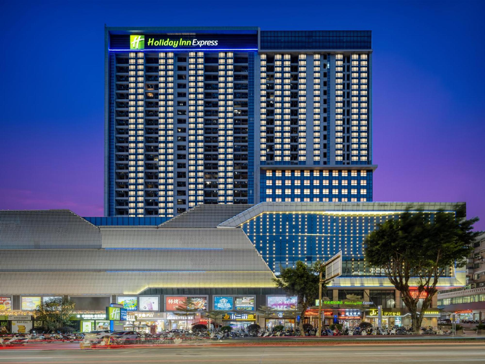 Holiday Inn Express Jiangmen Jianghai By Ihg Ngoại thất bức ảnh