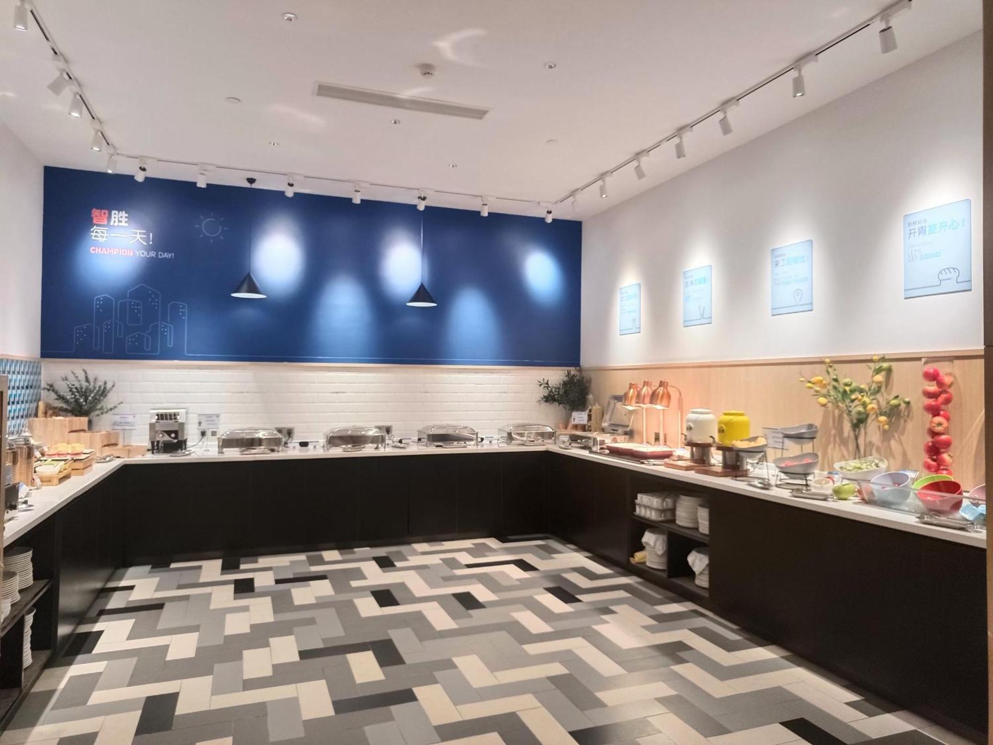 Holiday Inn Express Jiangmen Jianghai By Ihg Ngoại thất bức ảnh