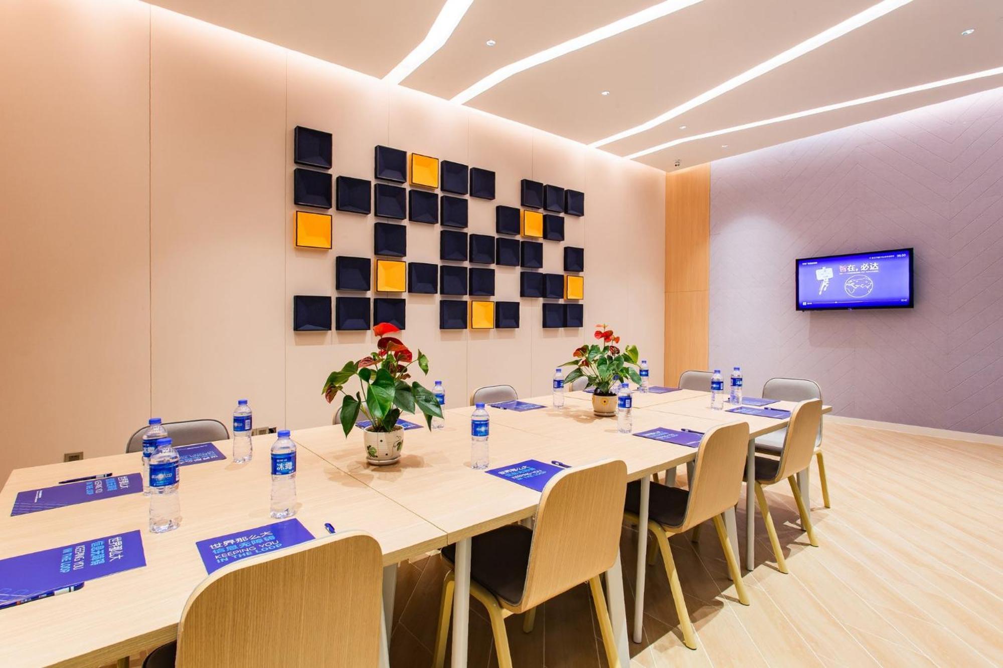 Holiday Inn Express Jiangmen Jianghai By Ihg Ngoại thất bức ảnh