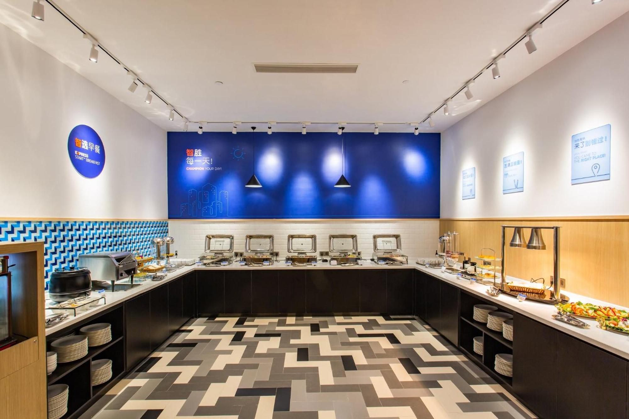 Holiday Inn Express Jiangmen Jianghai By Ihg Ngoại thất bức ảnh