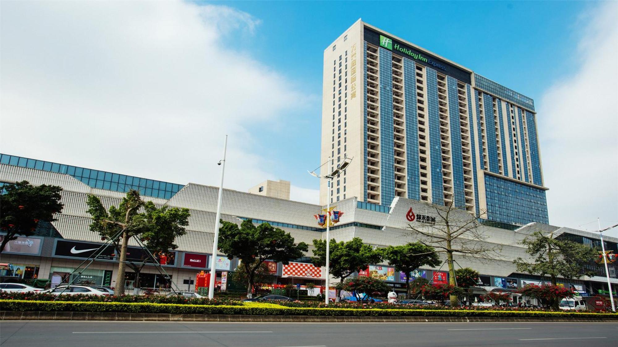 Holiday Inn Express Jiangmen Jianghai By Ihg Ngoại thất bức ảnh