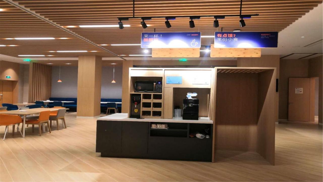 Holiday Inn Express Jiangmen Jianghai By Ihg Ngoại thất bức ảnh