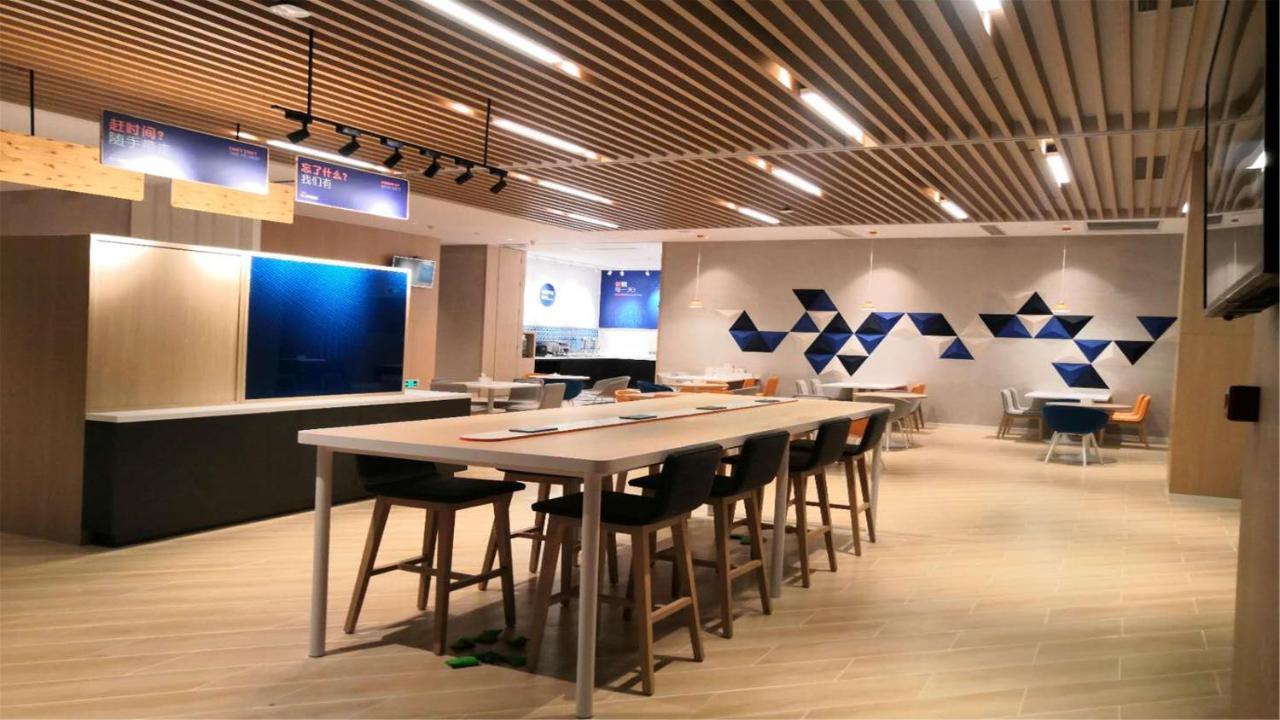 Holiday Inn Express Jiangmen Jianghai By Ihg Ngoại thất bức ảnh
