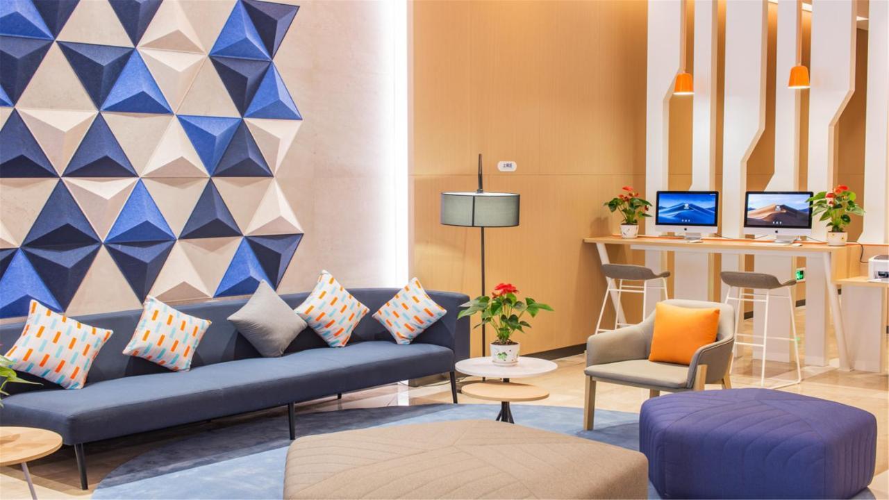 Holiday Inn Express Jiangmen Jianghai By Ihg Ngoại thất bức ảnh